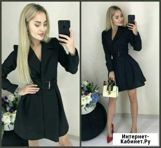 Платье Чита - изображение 1