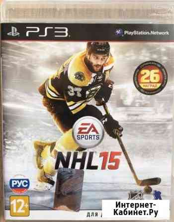 NHL-15 для PS3 Мосрентген
