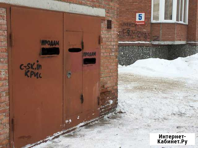 Гараж, 26 кв.м. Бердск - изображение 1