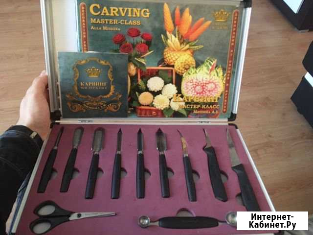 Ножи для Карвинга Калининград - изображение 1