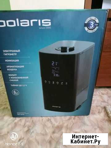 Увлажнитель Polaris Абакан - изображение 1