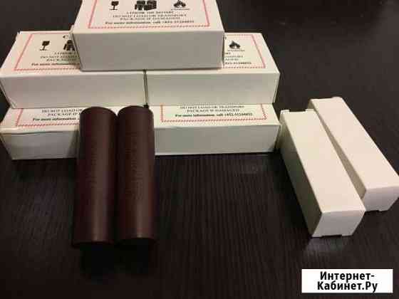 Новые аккум-ы 18650 LG HG2 3000mA 20A (шоколадки) Красноярск