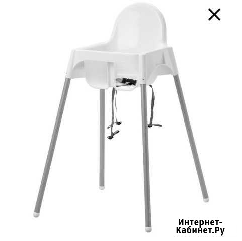 Стульчик для кормления икеа Киселевск - изображение 1