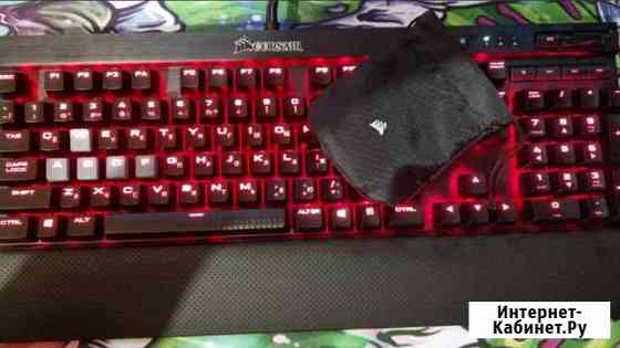Механическая клавиатура Corsair K70 LUX Люберцы