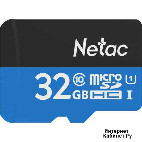 Netac P500 Flash Memory SD Card 32GB Октябрьский - изображение 1
