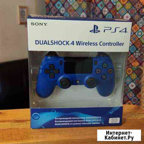 Геймпад для PS4 DualShock 4 v2 Blue, новый Калуга