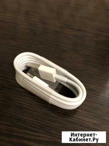 Кабель зарядки Apple Lightning Москва - изображение 1