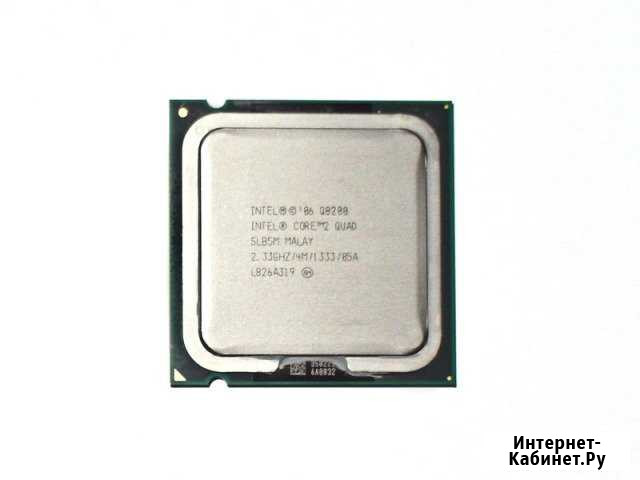 Процессор Intel Core 2 Quad Q8200 (LGA775, 4x2330M Минусинск - изображение 1