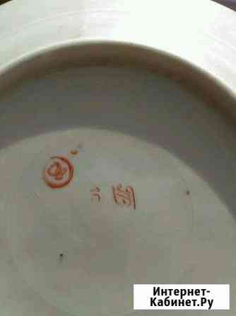 Посуда Омск