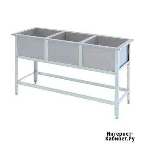 Ванна моечная 3-х секционная Нижний Новгород