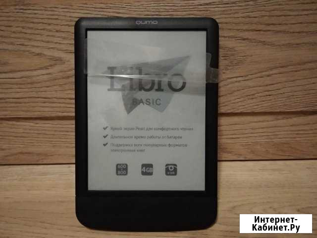 Электронная книга qumo Libro Basic 4 Gb Мытищи - изображение 1
