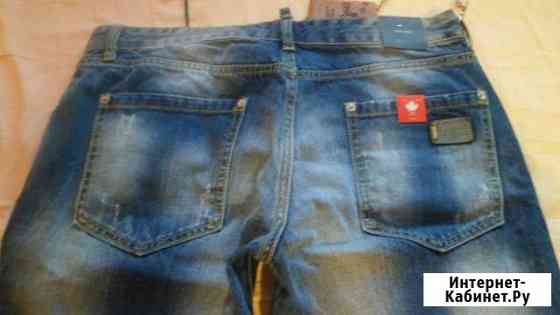 Итальянские джинсы Dsquared Архангельск