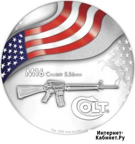 США 5 долларов 2010 года. Colt M 16 Белокуриха - изображение 1
