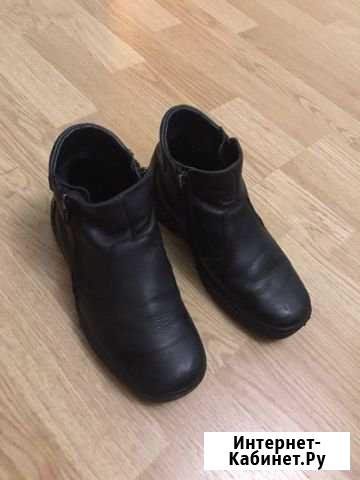 Ботинки Улан-Удэ - изображение 1