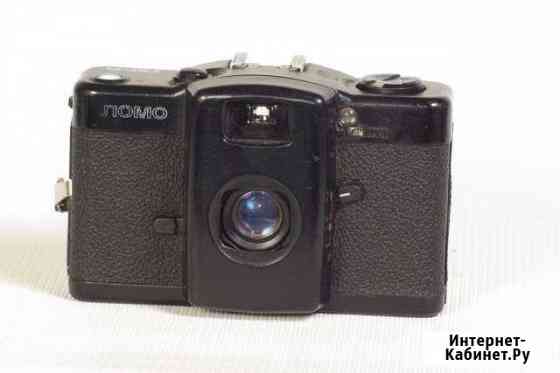 Фотоаппарат ломо Компакт Санкт-Петербург