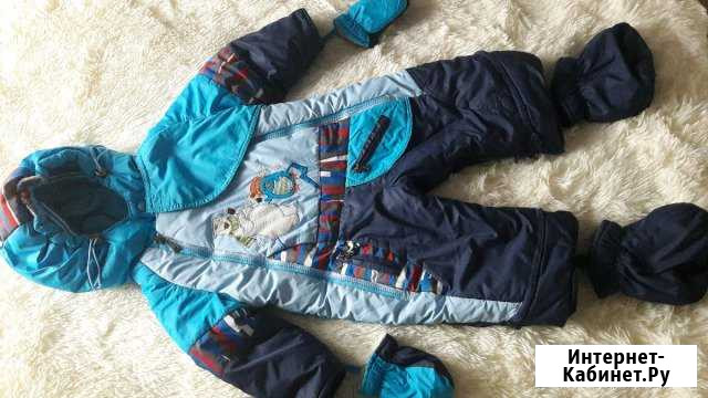 Комбинезон Норильск - изображение 1