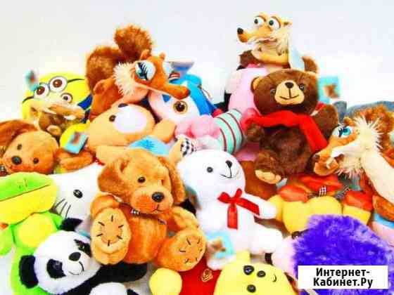 Мягкие игрушки Тында