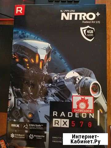 RX 570 4Gb Sapphire Nitro+ Radeon (SAMSUNG) новая Бийск - изображение 1