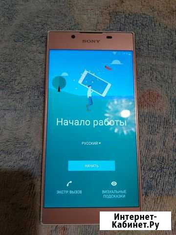 Sony xperia l1 розовый Гарболово - изображение 1