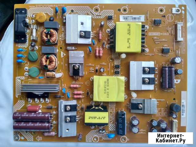 715G7350-P01-000-002S Новочебоксарск - изображение 1