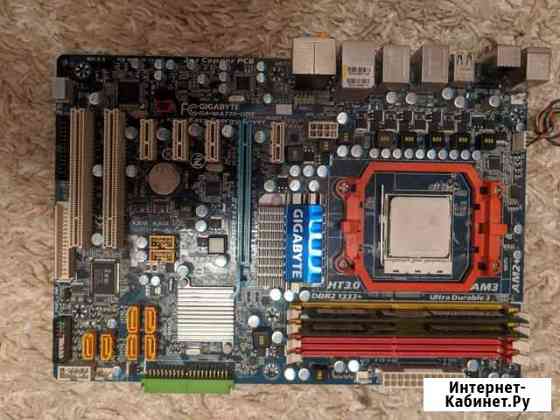 Gigabyte ga-ma770-ud3 (socket AM2+, AM3) Кстово