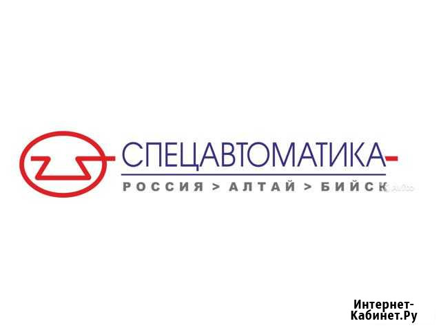 Специалист отдела управления персоналом Бийск - изображение 1
