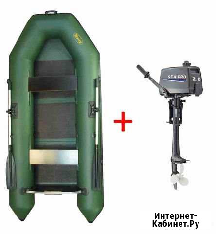 Лодка пвх 260 с мотором 2,6 лс Краснодар - изображение 1