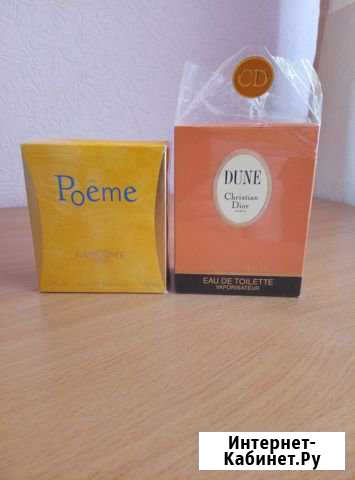 Продам Парфюм Винтаж Duna, Poeme Стрежевой - изображение 1