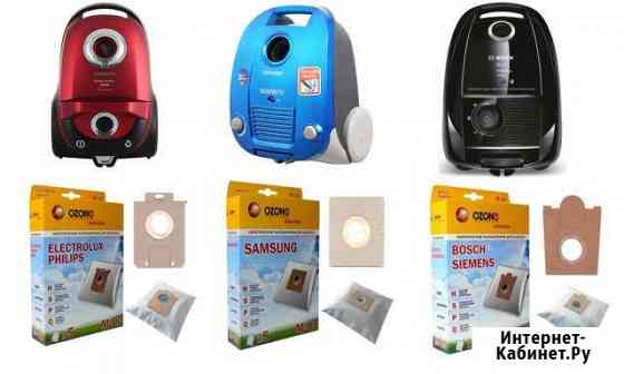 Мешки для пылесоса SAMSUNG, Bosch, Philips Таганрог