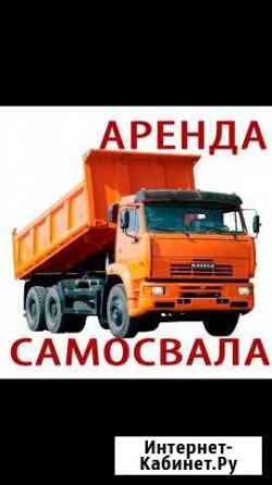 Аренда спецтехники Волхов