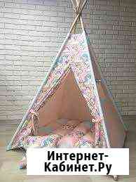 Виг вам Курган