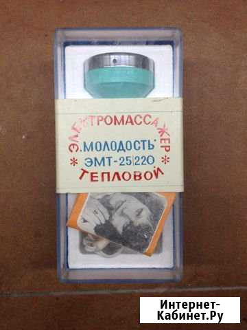 Ретро бытовое Знамя Октября - изображение 1