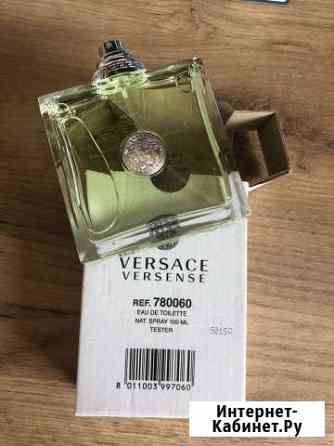 Versace versense Химки