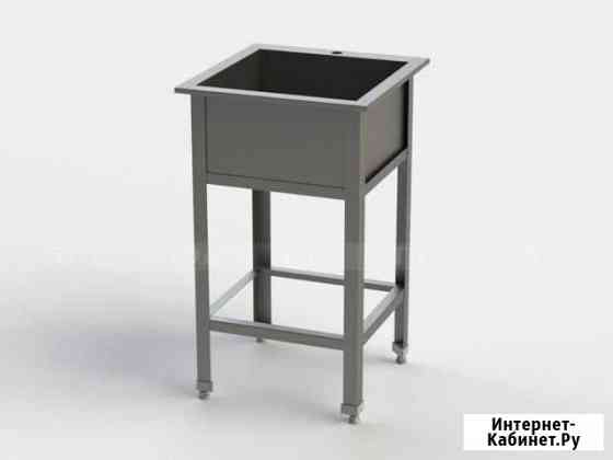 Ванна моечная Барнаул