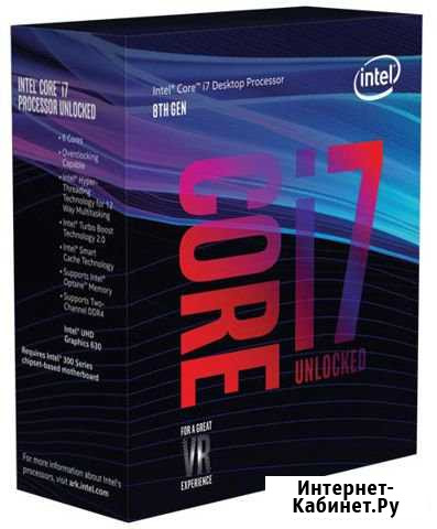 I7 8700k Томск - изображение 1