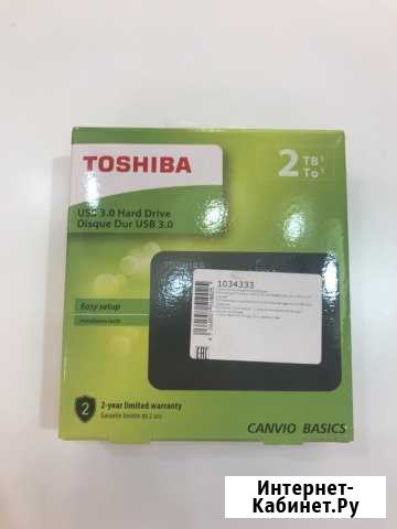 Съемный жёсткий диск Toshiba Canvio Basics 2 Tb Санкт-Петербург - изображение 1