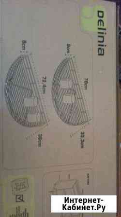 Сушилка Уфа