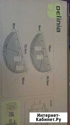 Сушилка Уфа - изображение 1