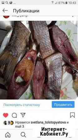 Рыба вяленая Люберцы