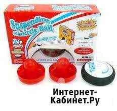 Игра аэрохоккей,набор для игры в аэрохоккей дома Красноярск
