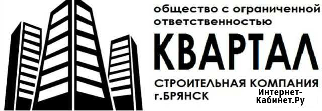 Электромонтажные работы Брянск - изображение 1