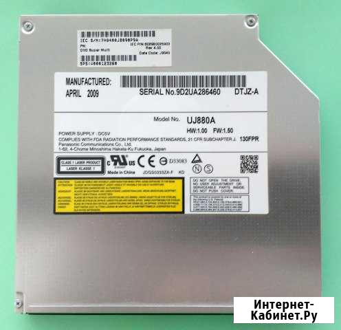 DVD-RW привод для ноутбука Panasonic UJ880A 12.7мм Санкт-Петербург - изображение 1