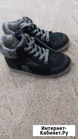 Ботинки Улан-Удэ - изображение 1