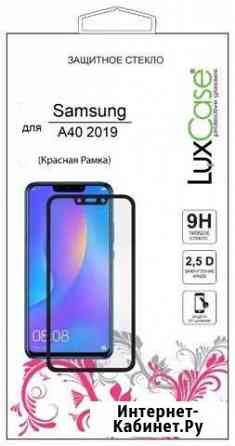 Защитное стекло LuxCase SAMSUNG Galaxy A40 Усть-Илимск