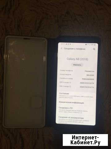 Продам телефон Самсунг -8 Иркутск - изображение 1