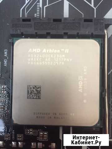 Процессор AMD Athlon ll X2 Тольятти - изображение 1