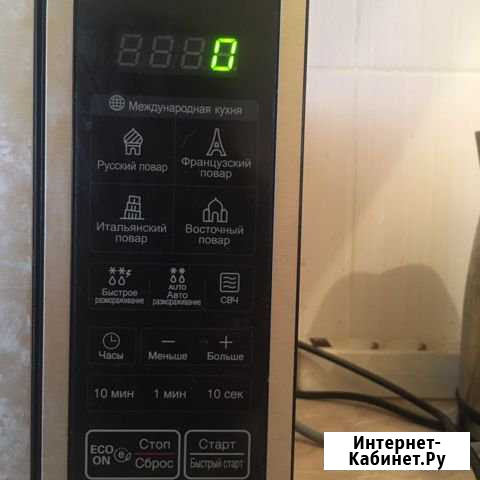 Микроволновая печь LG MS20f46v Щербинка - изображение 1