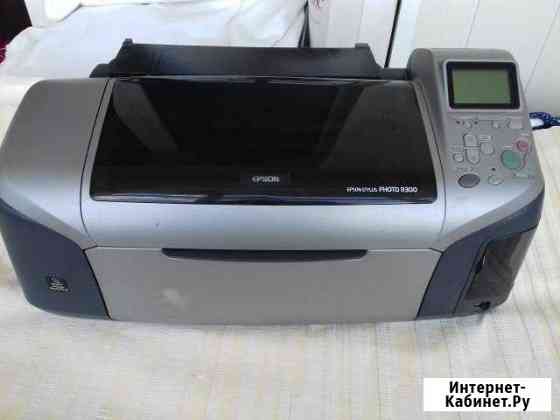 Принтер Epson Ставрополь