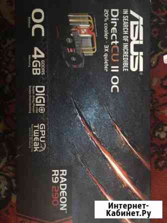 Asus r9 290 4giga Благовещенск