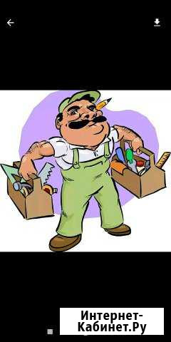 Домашний мастер Ростов-на-Дону - изображение 1